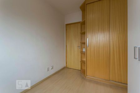 Suíte de apartamento para alugar com 1 quarto, 40m² em Vila Mariana, São Paulo