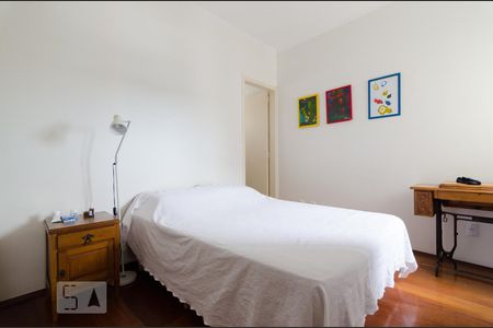 Suíte de apartamento à venda com 2 quartos, 123m² em Cambuí, Campinas