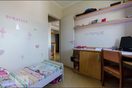 Quarto 2 de apartamento para alugar com 2 quartos, 53m² em Vila Pompéia, São Paulo