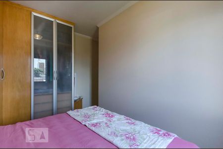 Quarto 1' de apartamento para alugar com 2 quartos, 53m² em Vila Pompéia, São Paulo
