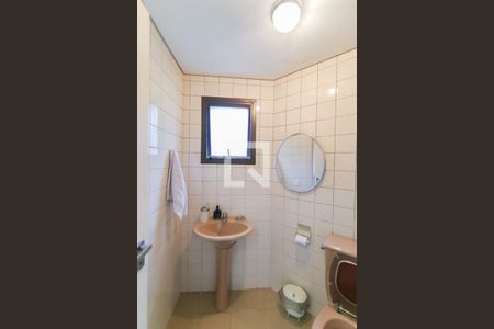 Apartamento à venda com 300m², 4 quartos e 4 vagas Apartamento à venda com 300m², 4 quartos e 4 vagasBanheiro de serviço