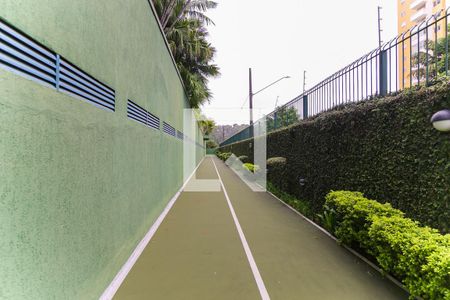 Apartamento à venda com 300m², 4 quartos e 4 vagas Apartamento à venda com 300m², 4 quartos e 4 vagasÁrea comum