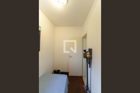 Apartamento à venda com 300m², 4 quartos e 4 vagas Apartamento à venda com 300m², 4 quartos e 4 vagasQuarto de Serviço