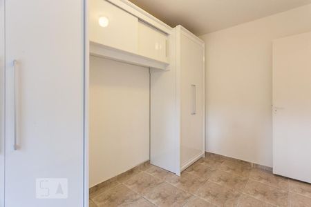 Quarto de apartamento para alugar com 1 quarto, 40m² em Vila Nova Conceição, São Paulo