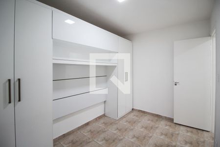 Quarto  de apartamento para alugar com 1 quarto, 40m² em Vila Nova Conceição, São Paulo