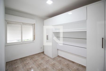 Quarto  de apartamento para alugar com 1 quarto, 40m² em Vila Nova Conceição, São Paulo