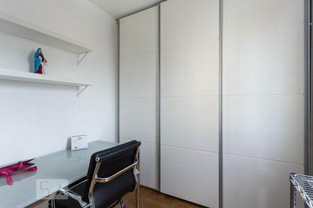Quarto de apartamento à venda com 2 quartos, 60m² em Vila Olímpia, São Paulo