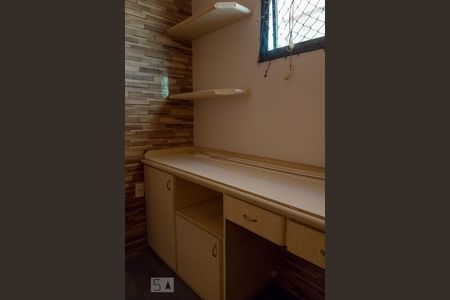 Apartamento à venda com 200m², 4 quartos e 2 vagasEscritório