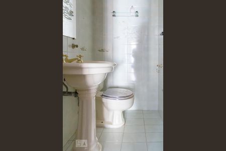 Apartamento à venda com 200m², 4 quartos e 2 vagasLavabo