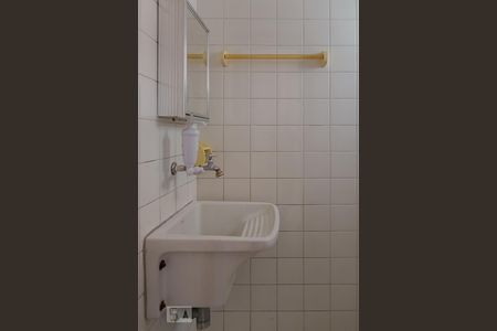 Apartamento à venda com 200m², 4 quartos e 2 vagasBanheiro de Serviço