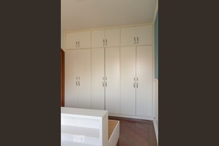 Apartamento à venda com 200m², 4 quartos e 2 vagasQuarto 4 