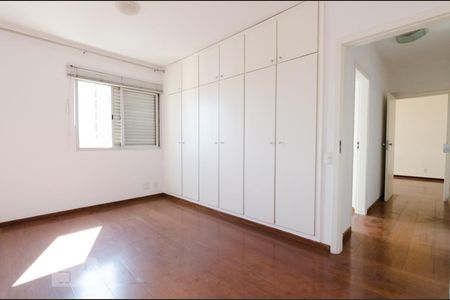 Apartamento à venda com 85m², 2 quartos e 1 vagaSuíte