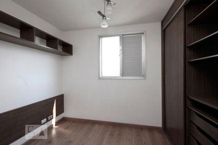 Apartamento para alugar com 76m², 3 quartos e 2 vagasSuíte