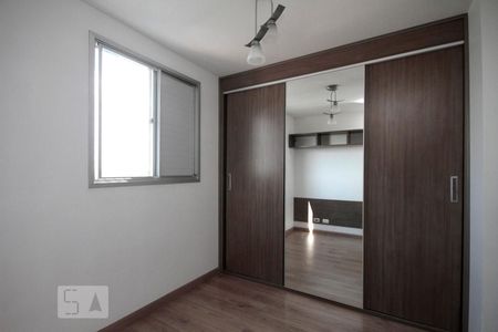 Apartamento para alugar com 76m², 3 quartos e 2 vagasSuíte