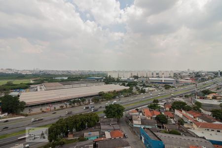 Vista da varanda de apartamento para alugar com 2 quartos, 65m² em Vila Augusta, Guarulhos