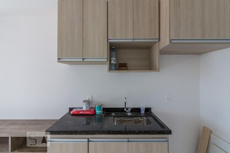 Sala/Cozinha de apartamento para alugar com 1 quarto, 35m² em Campos Elíseos, São Paulo