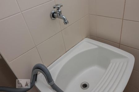 Apartamento para alugar com 51m², 1 quarto e 1 vaga Apartamento para alugar com 51m², 1 quarto e 1 vagaÁrea de serviço