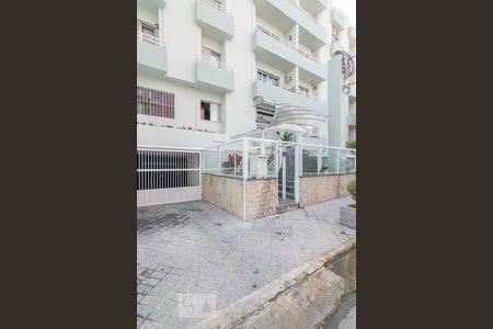Apartamento à venda com 125m², 3 quartos e 2 vagasFachada