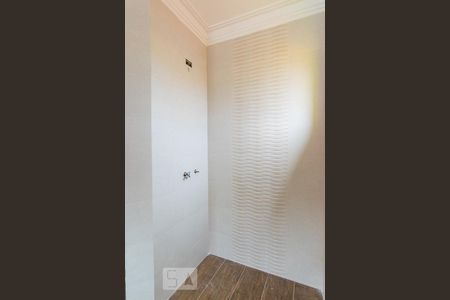 Casa à venda com 300m², 4 quartos e 2 vagas Casa à venda com 300m², 4 quartos e 2 vagasSuite