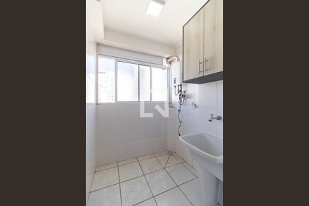 Apartamento para alugar com 151m², 4 quartos e 3 vagas Apartamento para alugar com 151m², 4 quartos e 3 vagasÁrea de Serviço