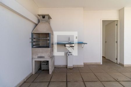 Apartamento para alugar com 151m², 4 quartos e 3 vagas Apartamento para alugar com 151m², 4 quartos e 3 vagasCobertura