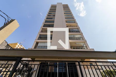 Apartamento para alugar com 151m², 4 quartos e 3 vagas Apartamento para alugar com 151m², 4 quartos e 3 vagasFachada
