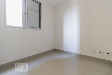 quarto de apartamento para alugar com 2 quartos, 50m² em Água Branca, São Paulo