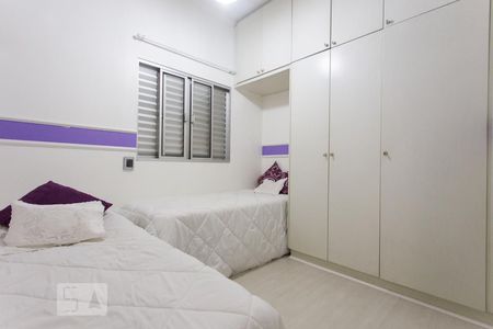 Apartamento à venda com 198m², 3 quartos e 2 vagas Apartamento à venda com 198m², 3 quartos e 2 vagasQuarto 02