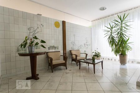 Apartamento à venda com 198m², 3 quartos e 2 vagas Apartamento à venda com 198m², 3 quartos e 2 vagasHall