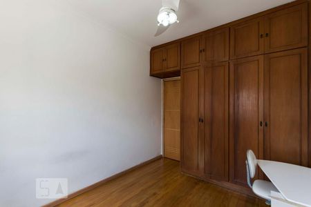 Apartamento à venda com 230m², 3 quartos e 3 vagas2o. Andar - Suíte 1