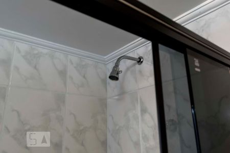 Apartamento à venda com 200m², 4 quartos e 4 vagasQuarto 4 - Suíte/ Banheiro (Chuveiro)