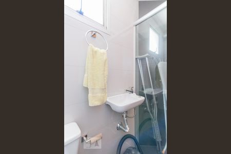 Apartamento à venda com 180m², 4 quartos e 3 vagas Apartamento à venda com 180m², 4 quartos e 3 vagasBanheiro de Serviço