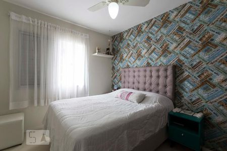 Quarto 3 de apartamento para alugar com 3 quartos, 75m² em Vila Gumercindo, São Paulo