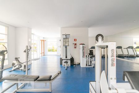 Apartamento para alugar com 144m², 3 quartos e 2 vagas Apartamento para alugar com 144m², 3 quartos e 2 vagasAcademia