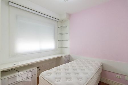 Apartamento para alugar com 144m², 3 quartos e 2 vagas Apartamento para alugar com 144m², 3 quartos e 2 vagasQuarto 3