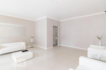 Apartamento para alugar com 144m², 3 quartos e 2 vagas Apartamento para alugar com 144m², 3 quartos e 2 vagasHall de Entrada