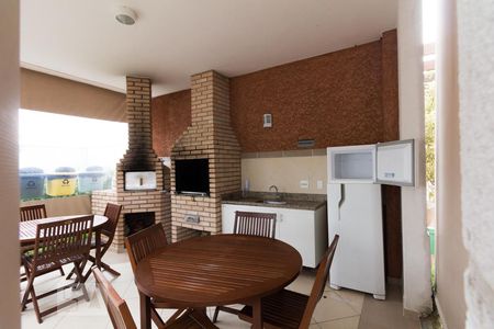 Apartamento à venda com 60m², 2 quartos e 1 vaga Apartamento à venda com 60m², 2 quartos e 1 vagaChurrasqueira