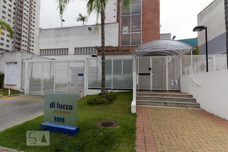 Apartamento à venda com 60m², 2 quartos e 1 vaga Apartamento à venda com 60m², 2 quartos e 1 vagaFachada