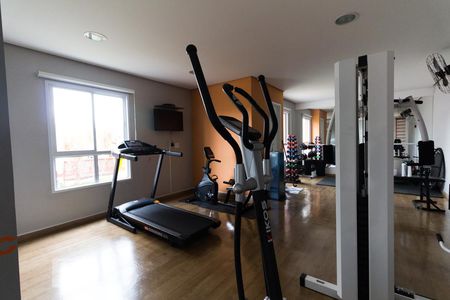 Apartamento à venda com 60m², 2 quartos e 1 vaga Apartamento à venda com 60m², 2 quartos e 1 vagaAcademia