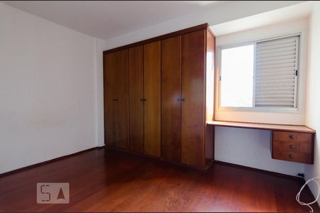 Quarto de apartamento para alugar com 1 quarto, 67m² em Centro, Campinas