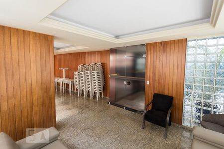 Apartamento à venda com 74m², 2 quartos e 1 vaga Apartamento à venda com 74m², 2 quartos e 1 vagaSalão de festas