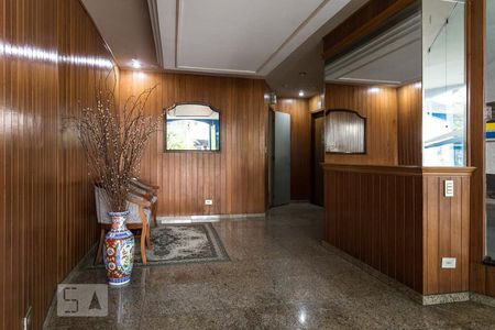 Apartamento à venda com 74m², 2 quartos e 1 vaga Apartamento à venda com 74m², 2 quartos e 1 vagaHall social