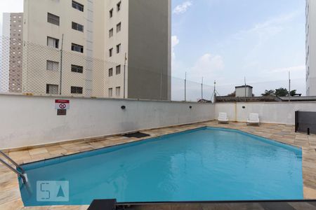 Apartamento à venda com 72m², 3 quartos e 1 vaga Apartamento à venda com 72m², 3 quartos e 1 vagaPiscina