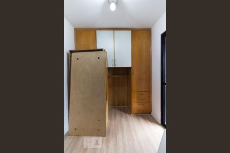 Apartamento à venda com 72m², 3 quartos e 1 vaga Apartamento à venda com 72m², 3 quartos e 1 vagaQuarto 1