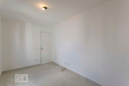 Quarto de apartamento para alugar com 1 quarto, 53m² em Vila Mariana, São Paulo