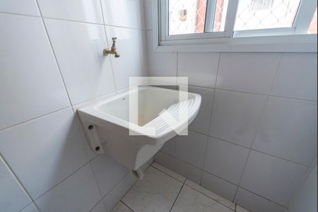 Apartamento à venda com 90m², 3 quartos e 2 vagas Apartamento à venda com 90m², 3 quartos e 2 vagasTanque