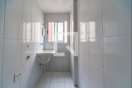 Apartamento à venda com 90m², 3 quartos e 2 vagas Apartamento à venda com 90m², 3 quartos e 2 vagasÁrea de Serviço