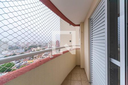 Apartamento à venda com 90m², 3 quartos e 2 vagas Apartamento à venda com 90m², 3 quartos e 2 vagasVaranda do Quarto 3