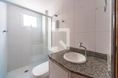 Apartamento à venda com 90m², 3 quartos e 2 vagas Apartamento à venda com 90m², 3 quartos e 2 vagasBanheiro Social