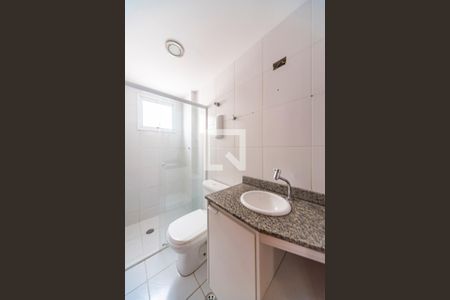 Apartamento à venda com 90m², 3 quartos e 2 vagas Apartamento à venda com 90m², 3 quartos e 2 vagasBanheiro Social